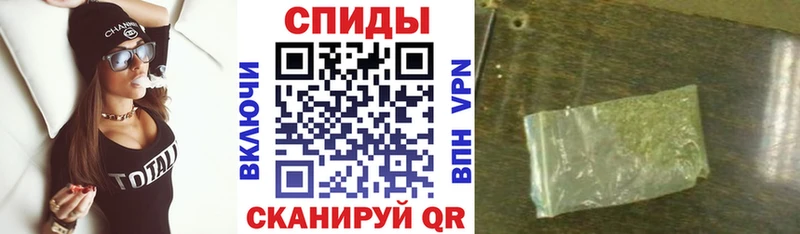 БУТИРАТ 99%  Бирюсинск 