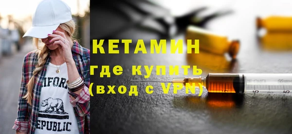 соль курить ск Абдулино