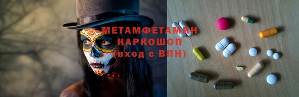гашишное масло Абаза