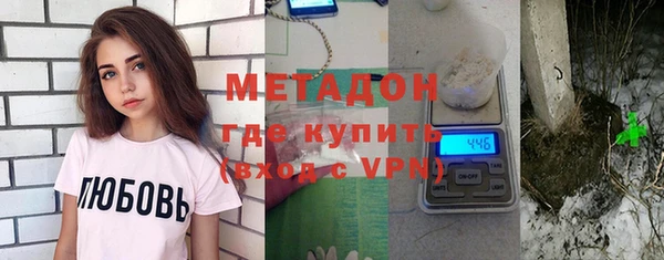 СК Алексин