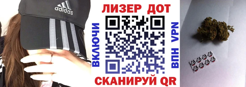 сайты даркнета формула Бирюсинск Наркотические марки 1,5мг